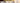 Salix Cricket Bats