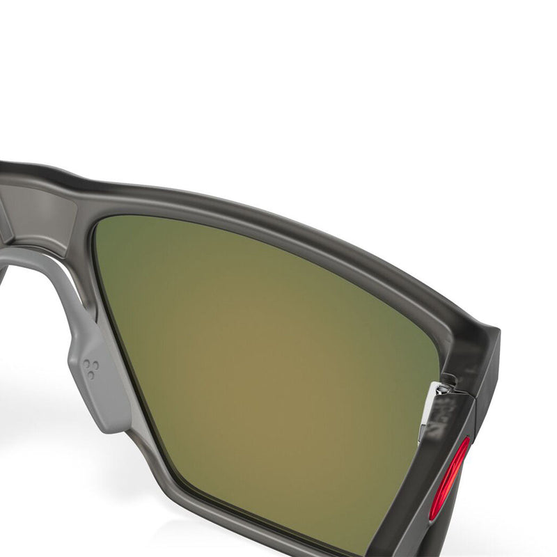 Oakley Futurity Sunglasses