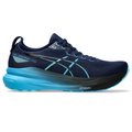 Asics Gel Kayano 31 Mens Running Shoes