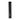 Newbery Full Cricket Bat Cover
